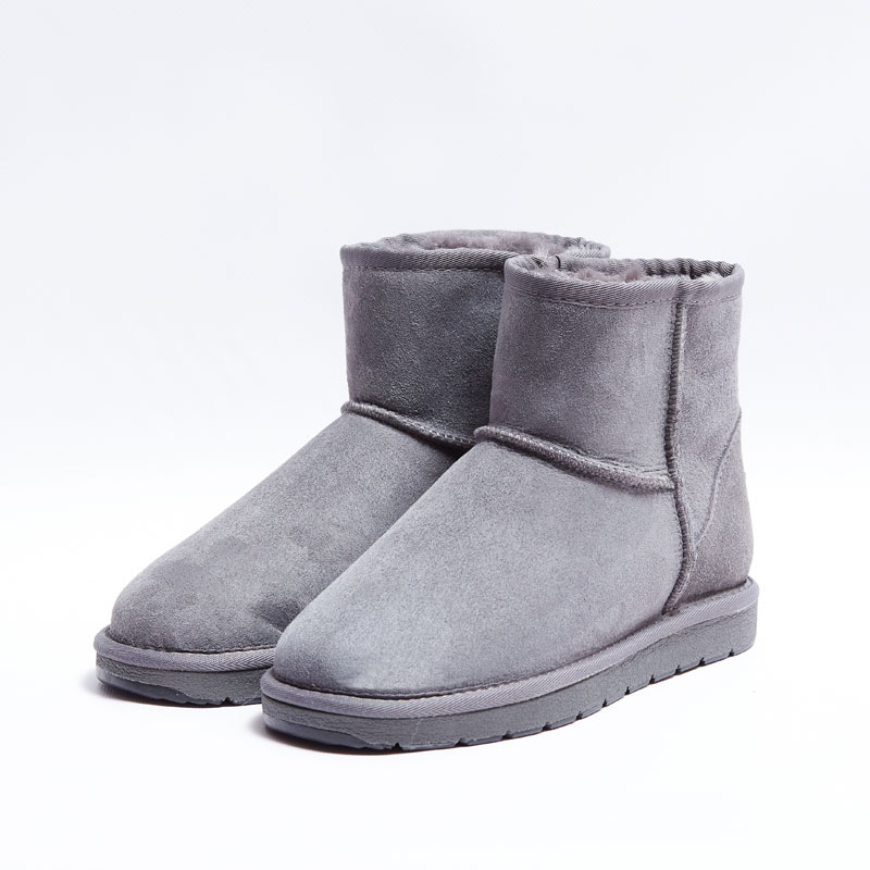 Ugg boots store mini grau